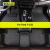 Accesorii pentru interiorul mașinii – Covorașe pentru interior și portbagaj