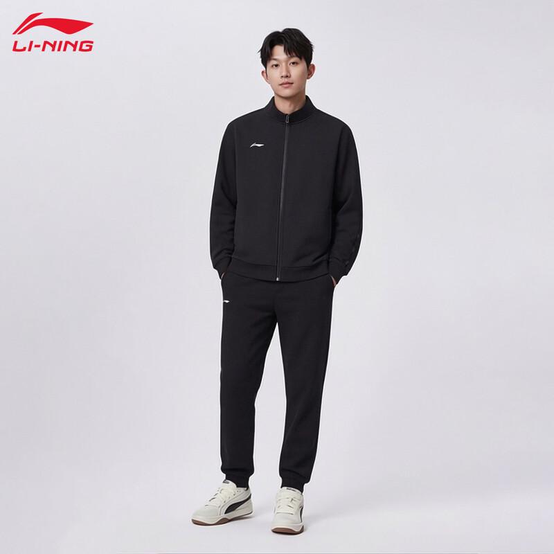 LI-NING Men's Athletic Two-Piece Tracksuit