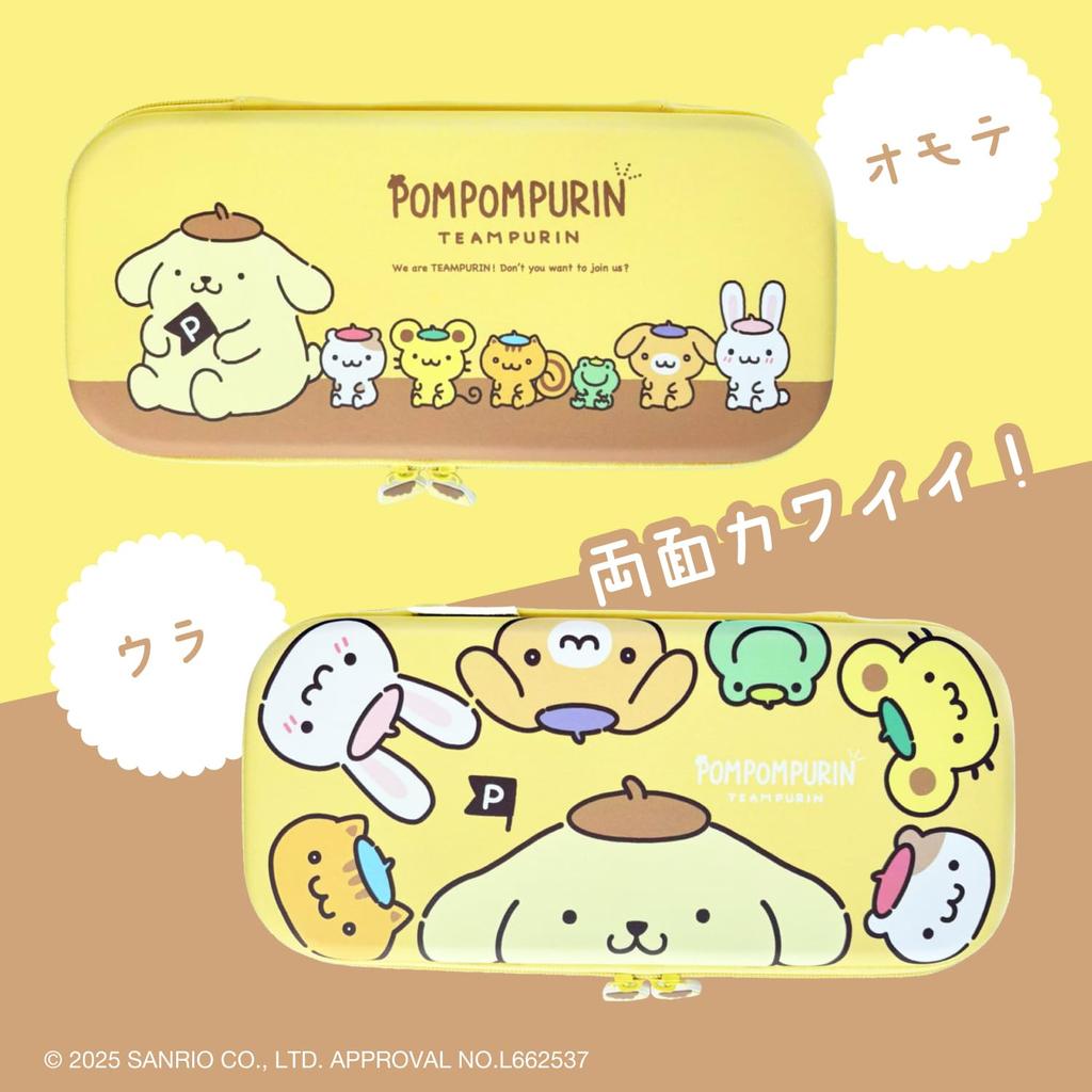 Allone EVA Color Case for Sanrio Characters x 4 x 30 Compatible with Switch Easy to Protects from Scratches and Double Interior Favorite Gaming, 2,