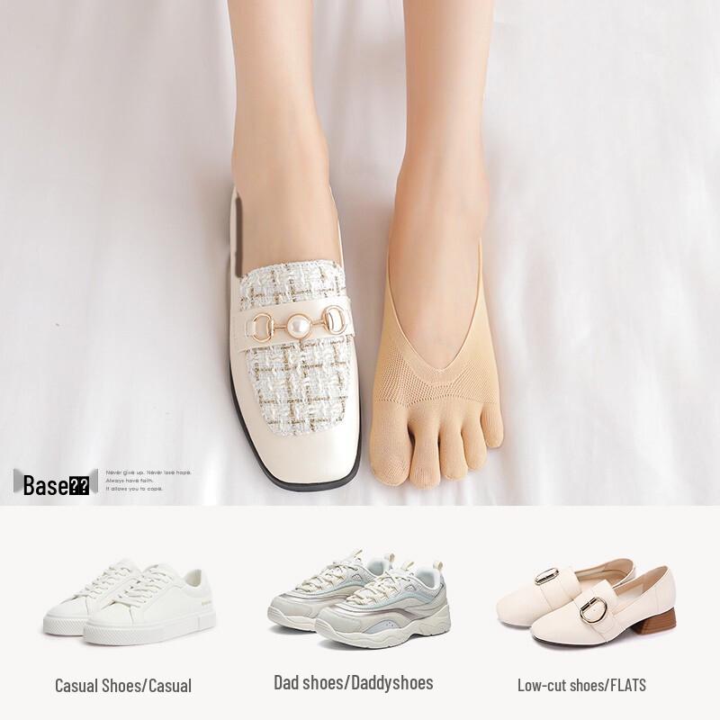 Langsha Women's Invisible Thin Five-Toe Socks