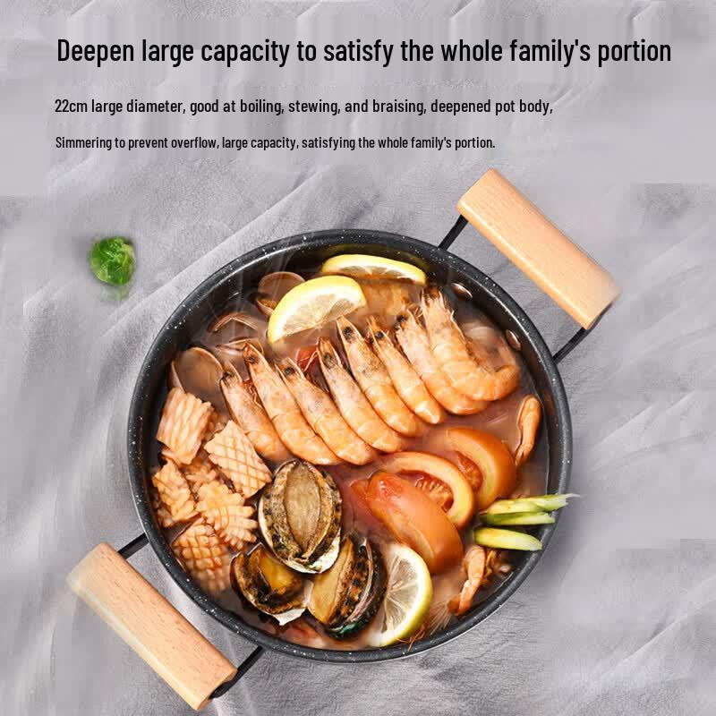 KOBACH Maifan Stone Nonstick 3-Piece Cookware Set