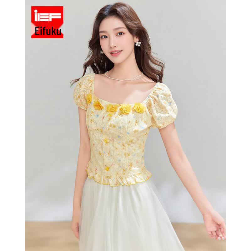 IEF Women s Elegant Summer Lace Top XL