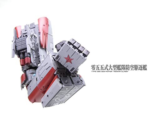 TOYSEASY YW2202 Type 055 Large Fleet Air Defense Destroyer, Keiten, PVC & ABS Painted Movable Figure