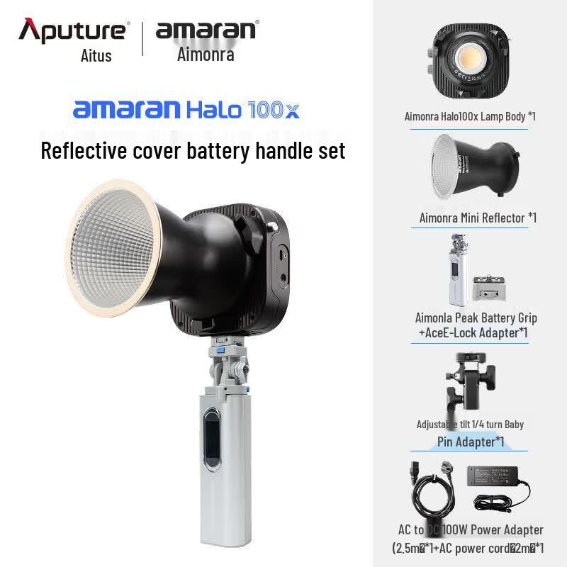 Aputure Amaran Halo 100x Portable Handheld Outdoor Light