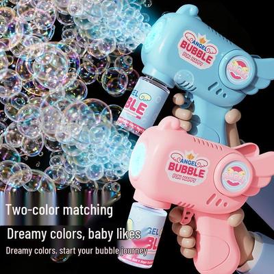 Kids' Electric Handheld Bubble Machine - Multi-Hole Automatic Blower Toy for Boys & Girls Outdoor Fun