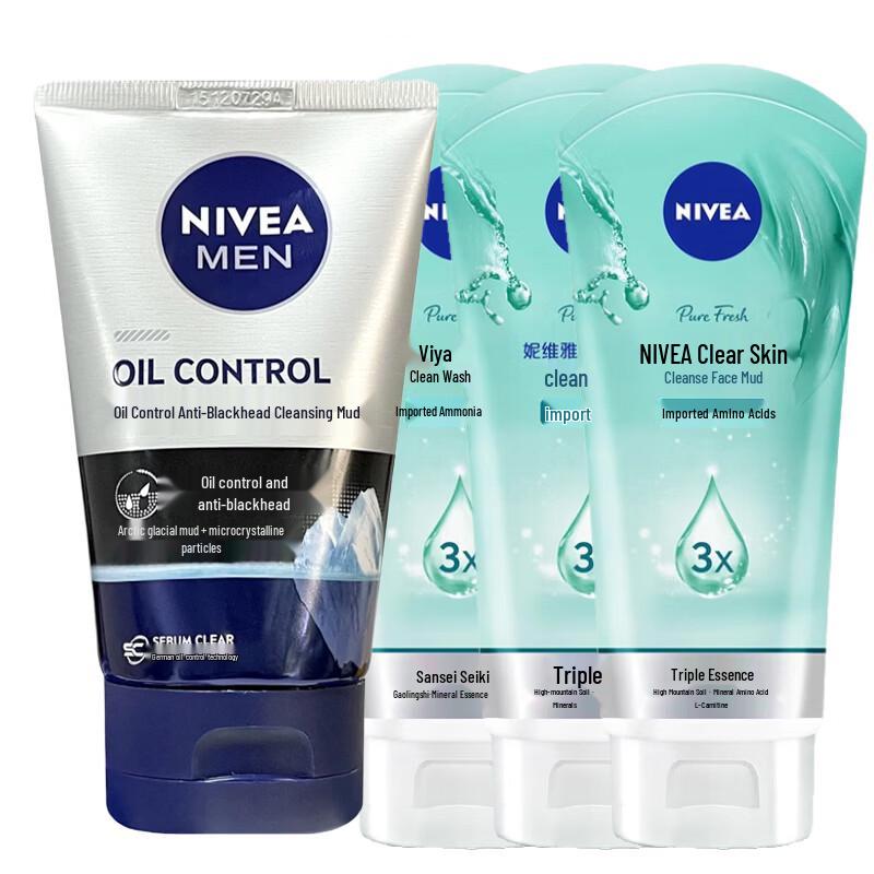 Набор NIVEA Men Очищающее средство для лица контроль жирности и против черных точек