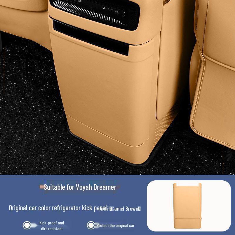 Lantu Dreamer Car Interior Kick Plate & Rear Seat Mat Cover Accessories
