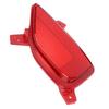 Rear Bumper Reflector Improve Driving Safety Waterproofing ABS Plastic Red Lens Bumper Reflector Cover
