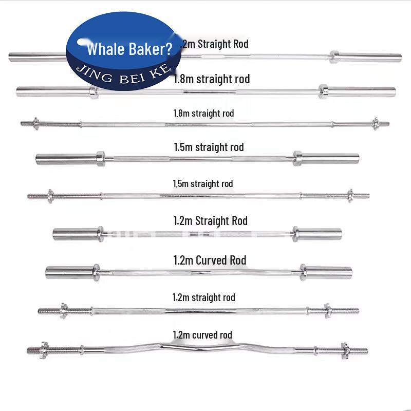 Curved Barbell Bar