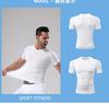 Men's Quick-Dry Elastic Sports T-Shirt - Breathable Ice Silk Short Sleeve Fitness Wear