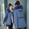 Small Velvet Thickened Parka Women's Short Waisted Cotton Coat New Large Fur Collar Cotton Winter Coat