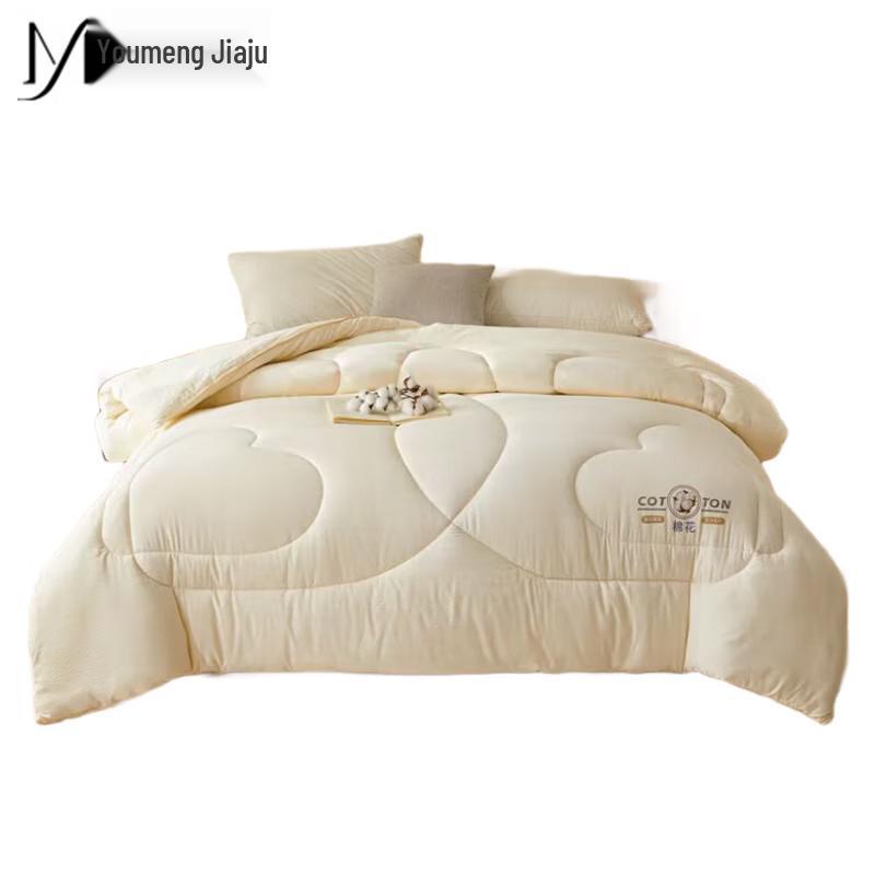 All-Season Jacquard Cotton Quilt