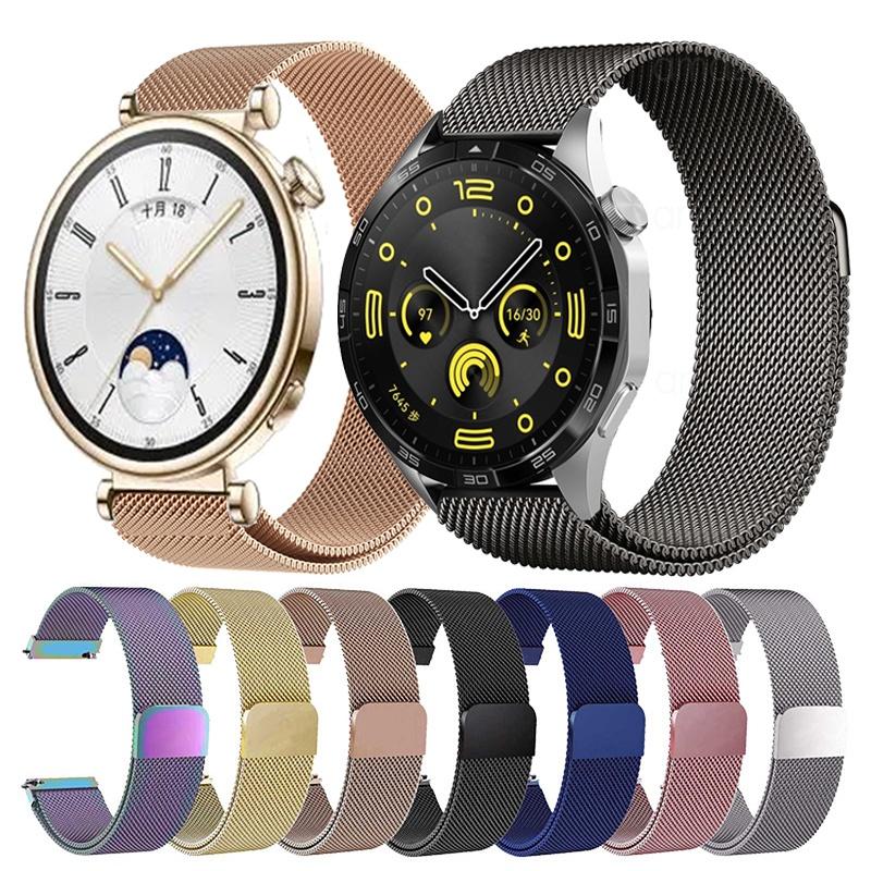 

Ремешок 18/20/22 мм для Huawei Watch GT 4, 46 мм, 41 мм, ремешок для умных часов, металлический ремешок с магнитной петлей для браслета Huawei Watch GT 4 3 2