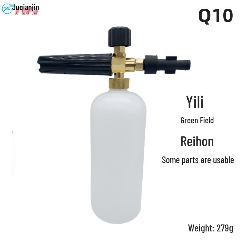 

Автомойка высокого давления Yili Lvtian для домашней уборки