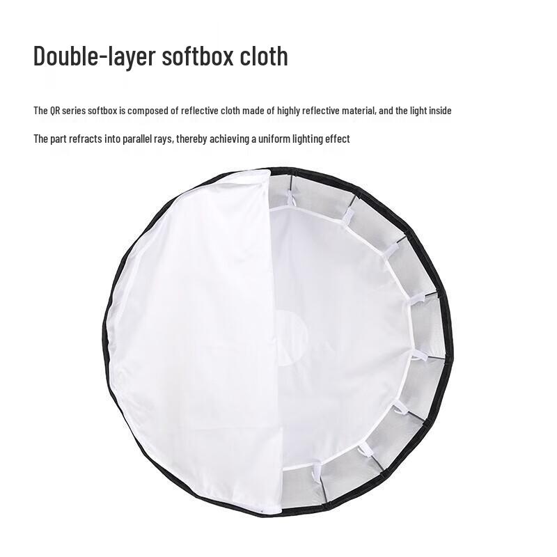 Godox QR-P70 Quick-Release Deep Parabolic Softbox