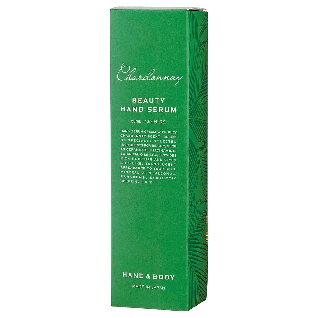 Chardonnay Hand Serum Cream 50ml