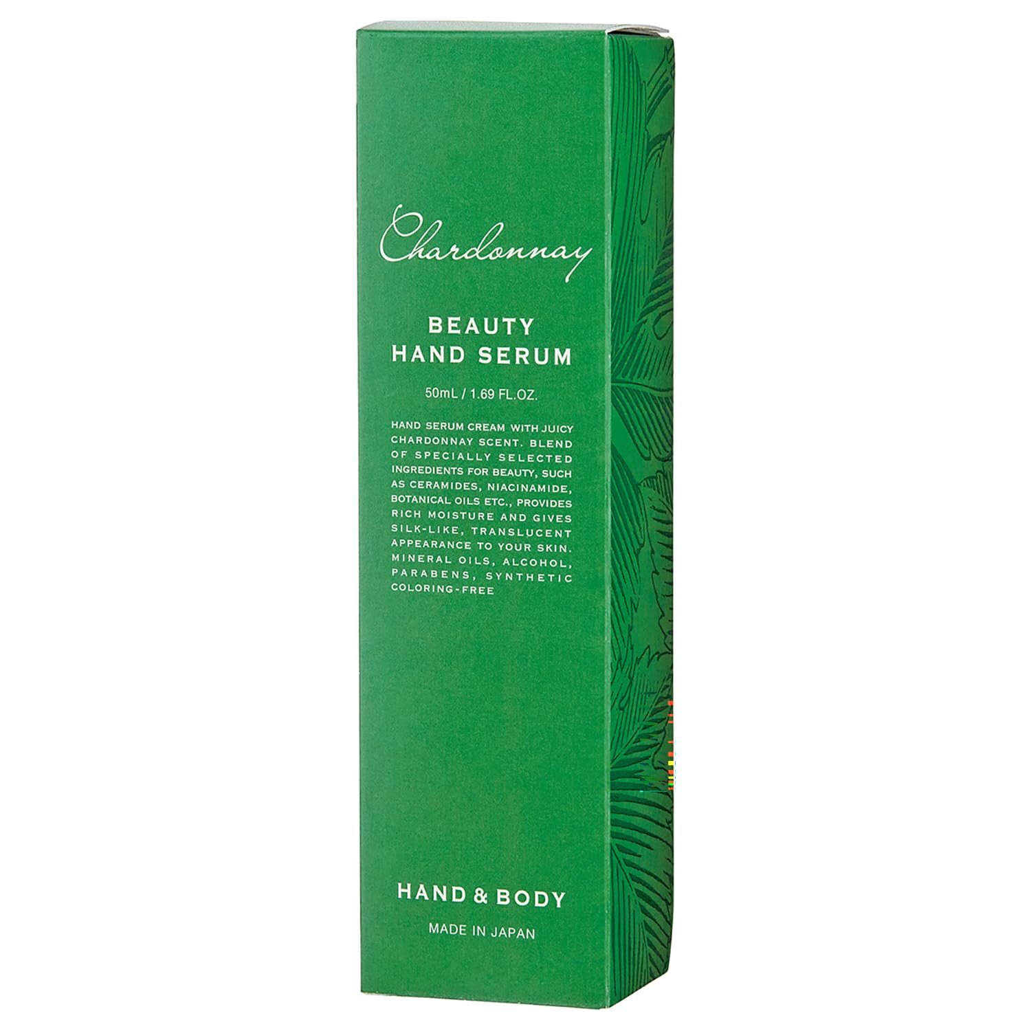 

Chardonnay Hand Serum Cream 50ml