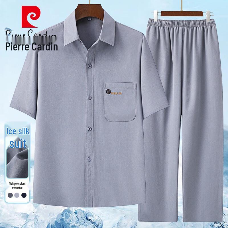 

Pierre Cardin Men s Casual Ice Silk T-Shirt & Shorts Set 3XL