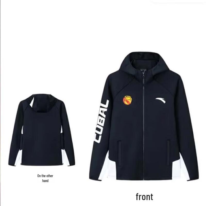 Anta CUBAL Basketball Series Men s Dynamic Tech Knit Hooded Top XL