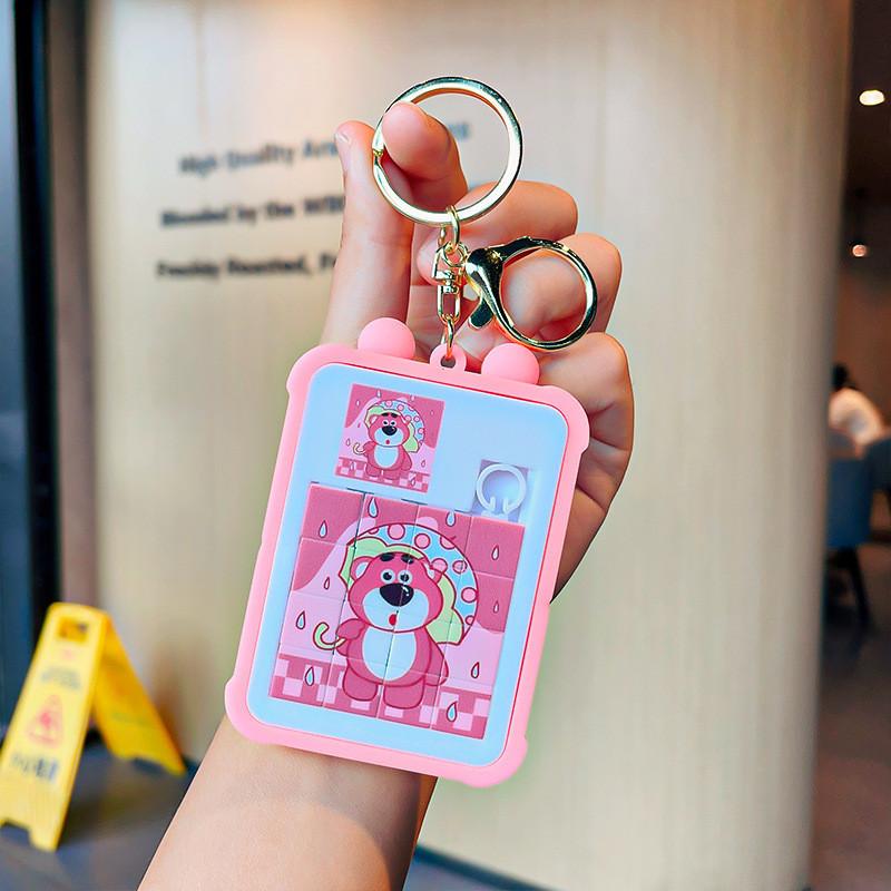 Adorable Cartoon Puzzle Keychain Perfect Stress Relief Gift For Students And Kids