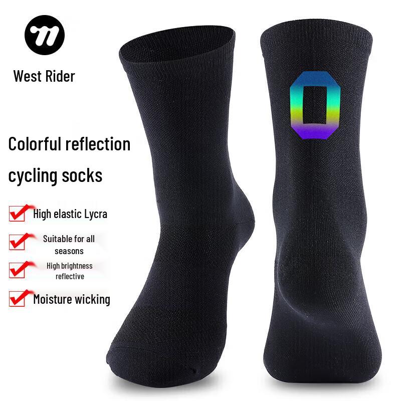 Светоотражающие быстросохнущие носки для велоспорта WestBiking