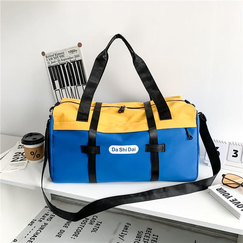 

Lidu Large Capacity Travel & Fitness Bag One Size