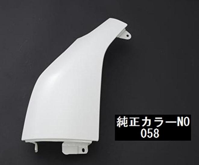 Rim Left Corner Panel In OEM Series [Painted Color] [White 058] [200 Hiace] Y42-009 Y42-009