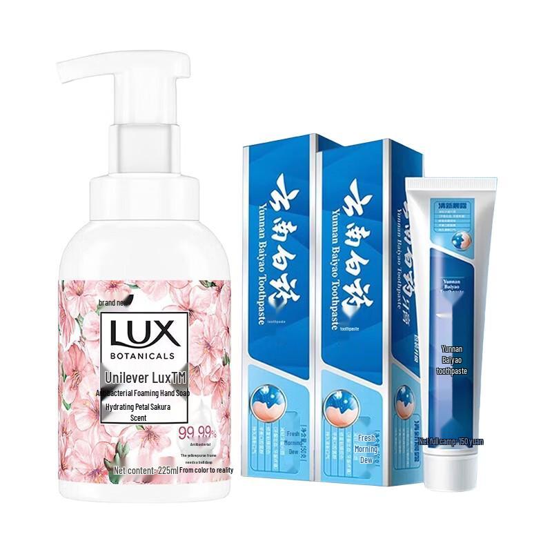 Lux Cherry Blossom Antibacterial Foaming Hand Wash Set