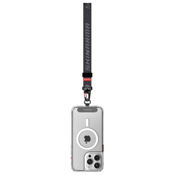 Skinarma Scout Universal Phone Lanyard Grey