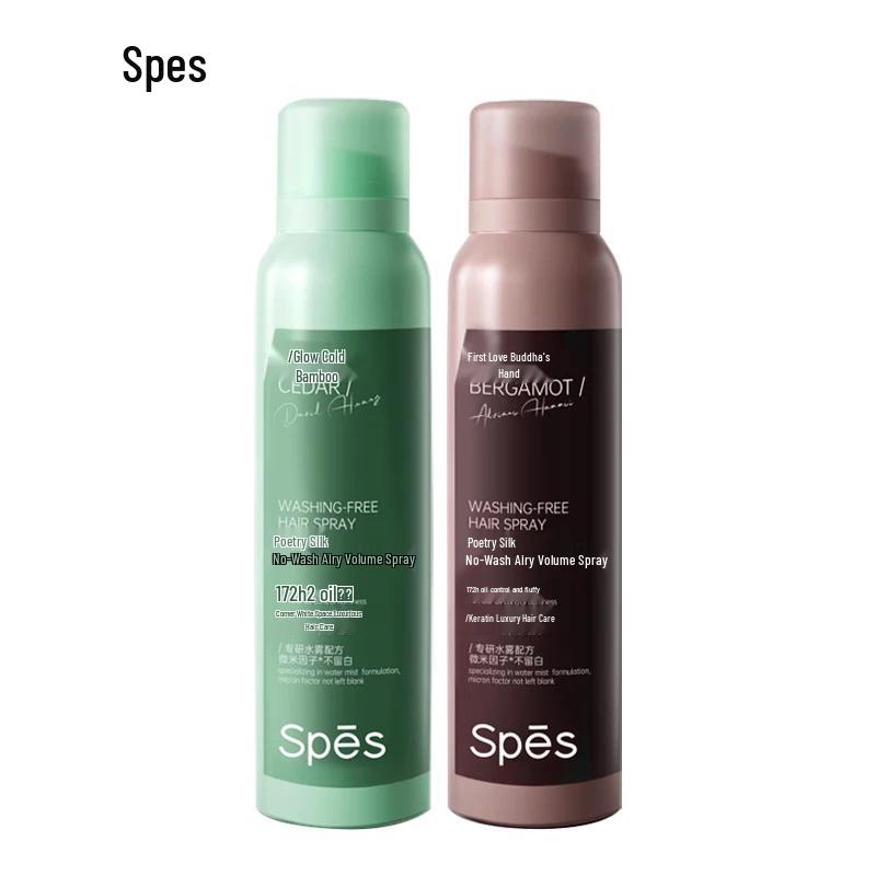 

Spes No-Wash Air Fluffy Dry Hair Spray Duo