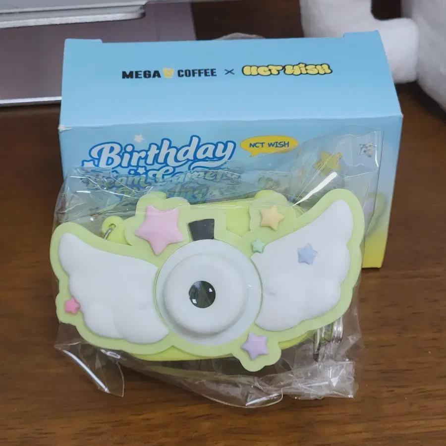 Ncwish Mega Coffee Camera Simple Opening