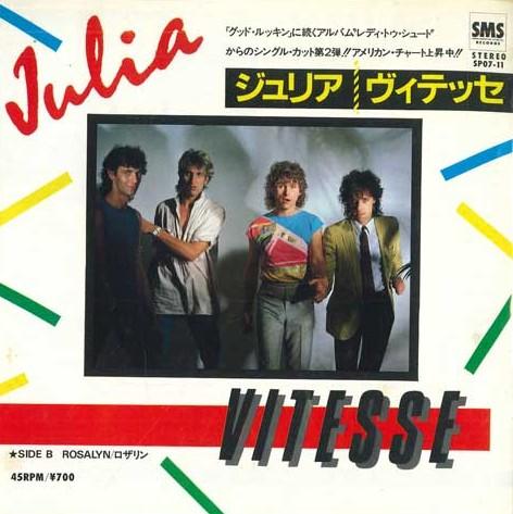 

7inch Record VITESSE - Julia / Rosalyn SP0711 SMS RECORDS 1984 Japan Rock Used