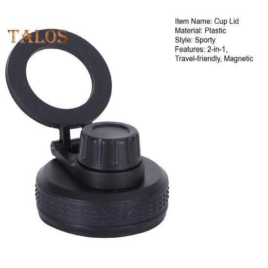 2-in-1 Insulated Cup Lid Leak-proof Water Bottle Spout Lid Magnetic Phone Holder Multifunctional Phone Stand Bottles Lid