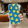 DUCK Cartoon Phone Case for Motorola Edge 20 30 S30 40 50 Fusion Lite Plus Pro Ultra Neo One Action Zoom Hyper Power Macro Vision