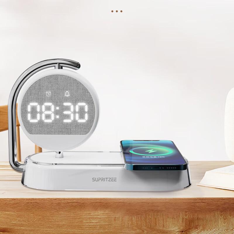 Supureize 15W Wireless Charging Night Light with Alarm Clock