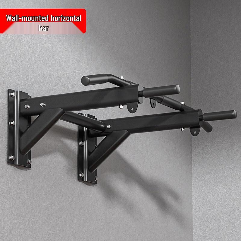 Wall-Mounted Pull-Up Bar
