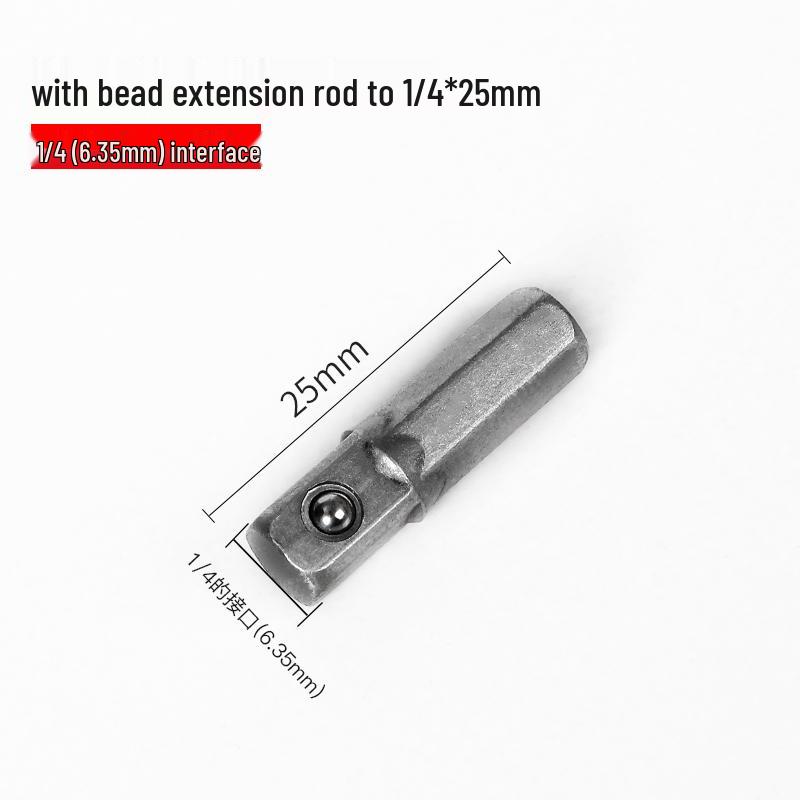 Compact T25 Torx Screwdriver Set with Hex Socket, Flower Pattern Bit