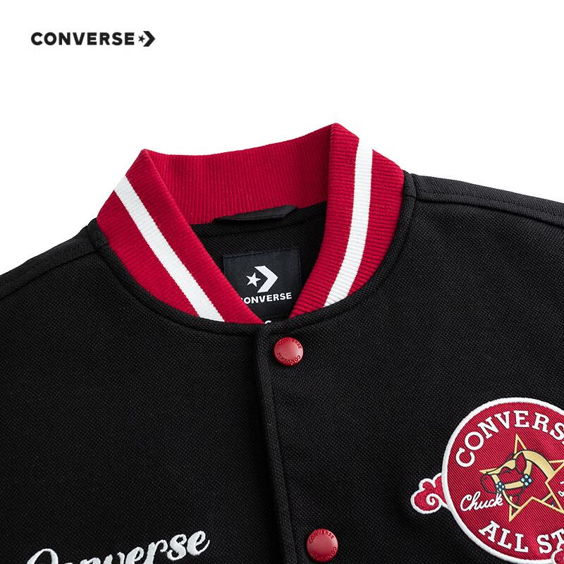 Converse Boy's Padded Baseball Jacket