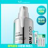 VT PDRN Essence 30ml 2 Variants