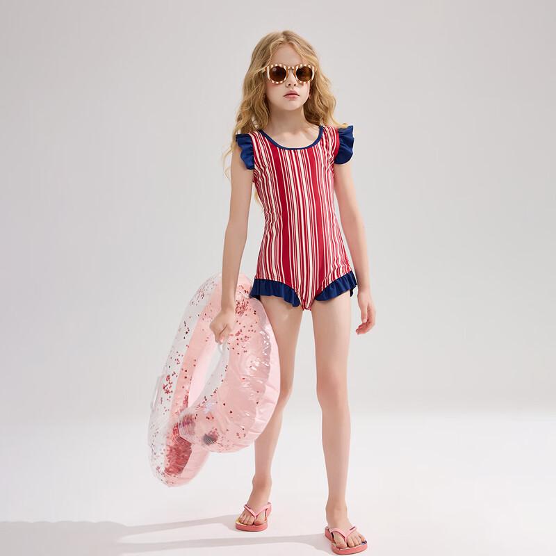 ASK JUNIOR Dziewczęcy Czerwony Jednoczęściowy Strój Kąpielowy Spódniczka Treningowa