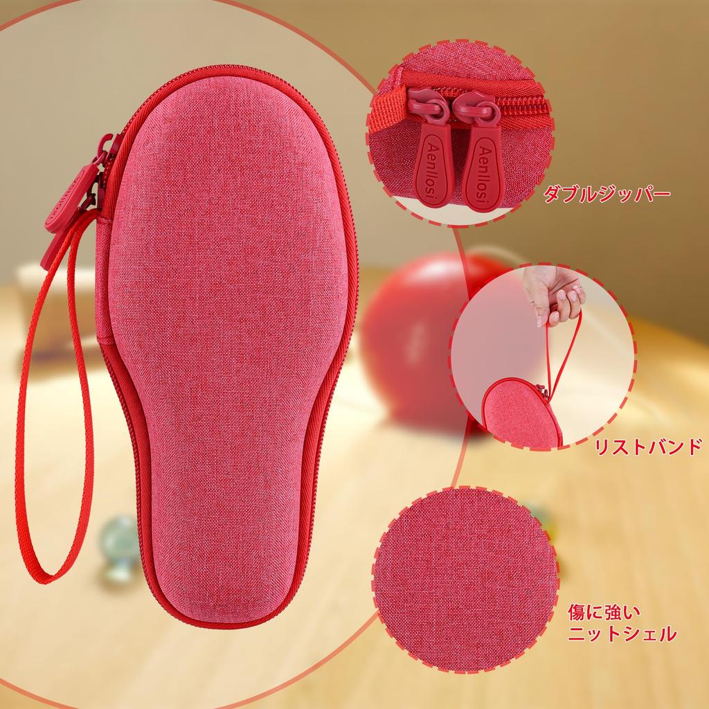 Competitive Kendama Ozora Red Protective Storage Case Aenllosi (Case Only) -