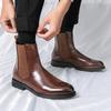 British Style Men's Plus Size Chelsea Ankle Boots - Autumn Winter Fashion, European American Trend, Leather, Slip-on