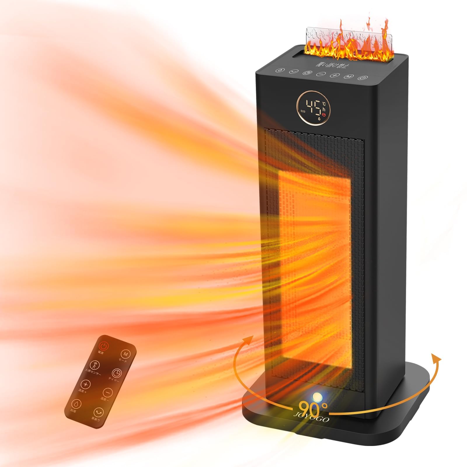 

Winter Speed Warming Type Ultrasonic Humidification Equipped with motion ceramic heating energy ceramic fan automatic DC electric electric air LED
