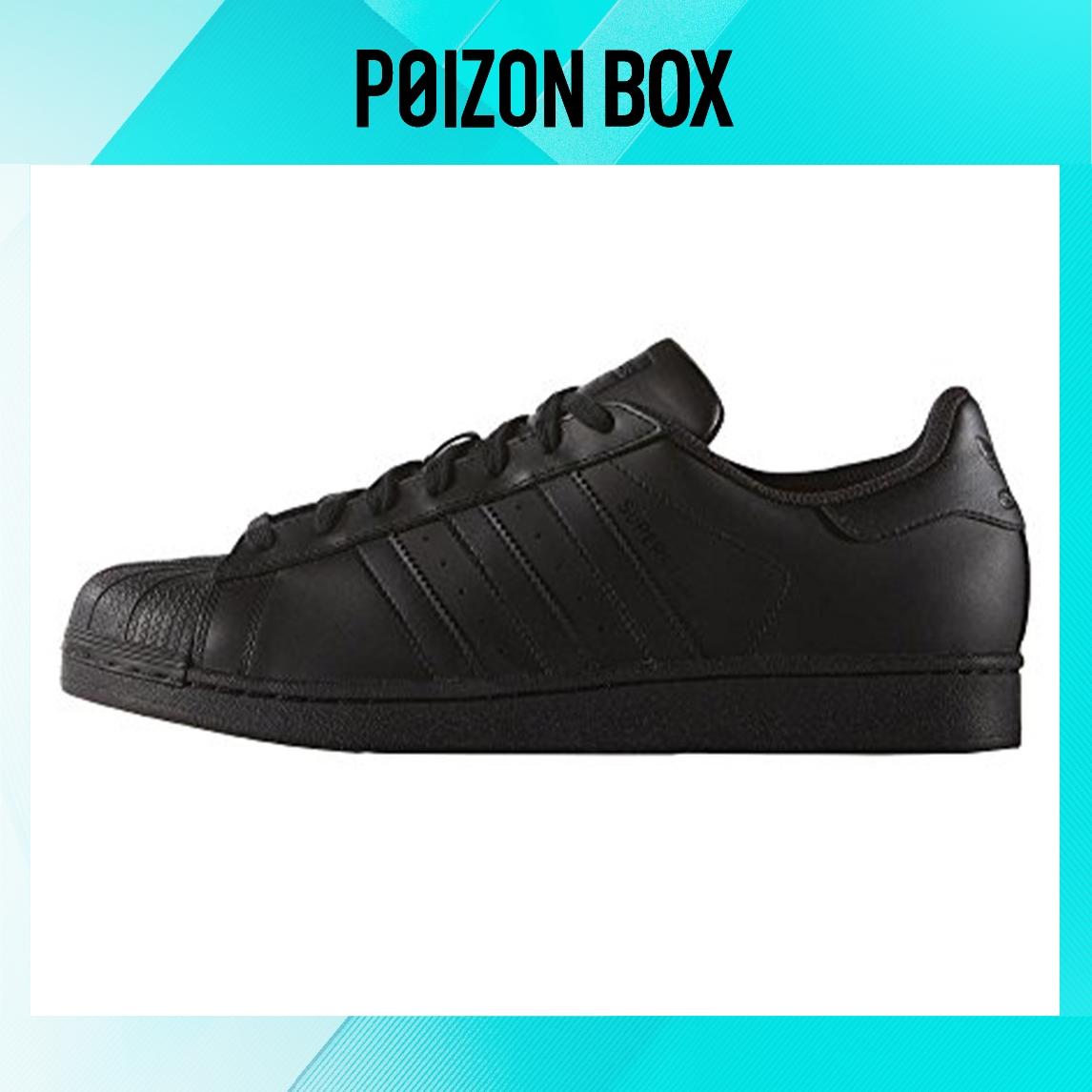 

кроссовки adidas Superstar Foundation Black AF5666