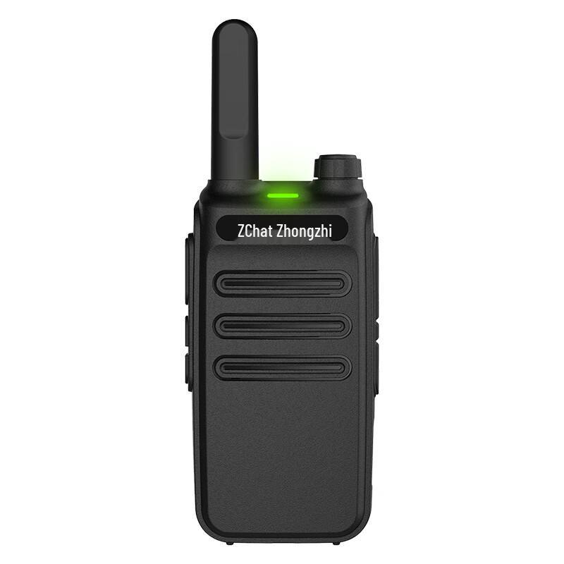 Zchat FAT 130 High-Power Digital Walkie-Talkie (CN version)