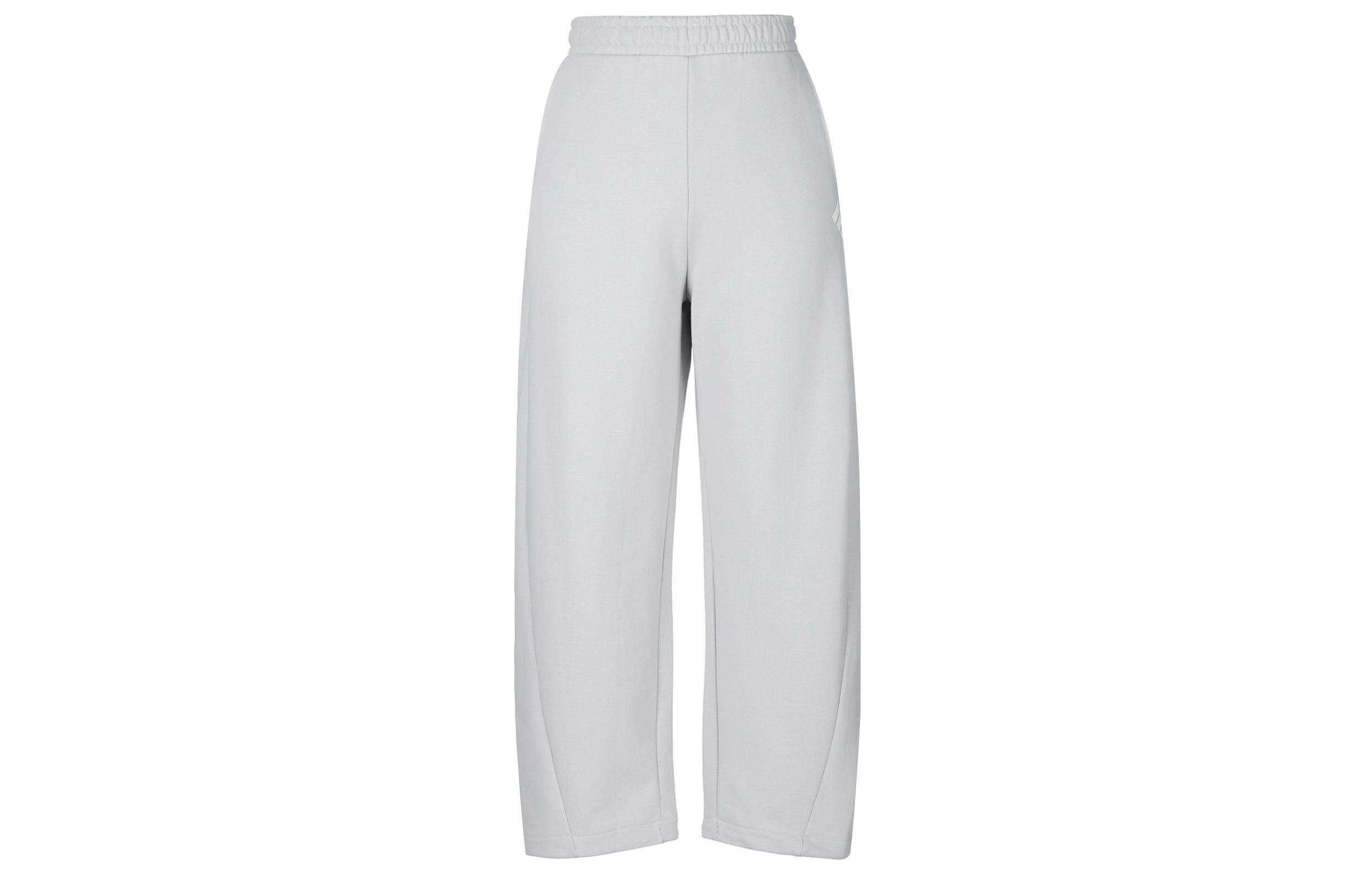 

Adidas Knitted Sweatpants Women s Light Gray JY8073 L
