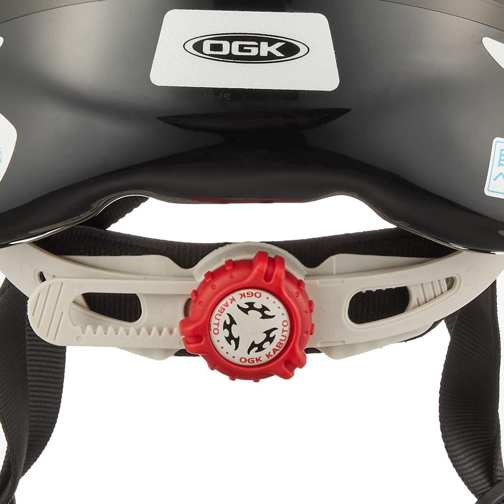 OGK KABUTO Fahrradhelm für Kinder STARRY Tyranno Schwarz für Kinder Umfang S SG-zertifiziert (Kopf 54-56cm)