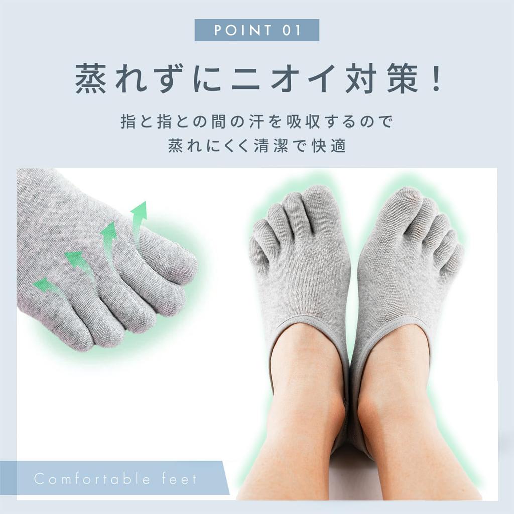 TsujiYa Ankle Summer Foot Natural Solid Fits Sports and Business Sizes 4 Pairs Black Men's Five-Toe Socks, Socks, Socks, Non-Slip Covers, Cotton,