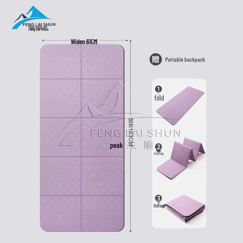 Fenglaishun Foldable Yoga Mat