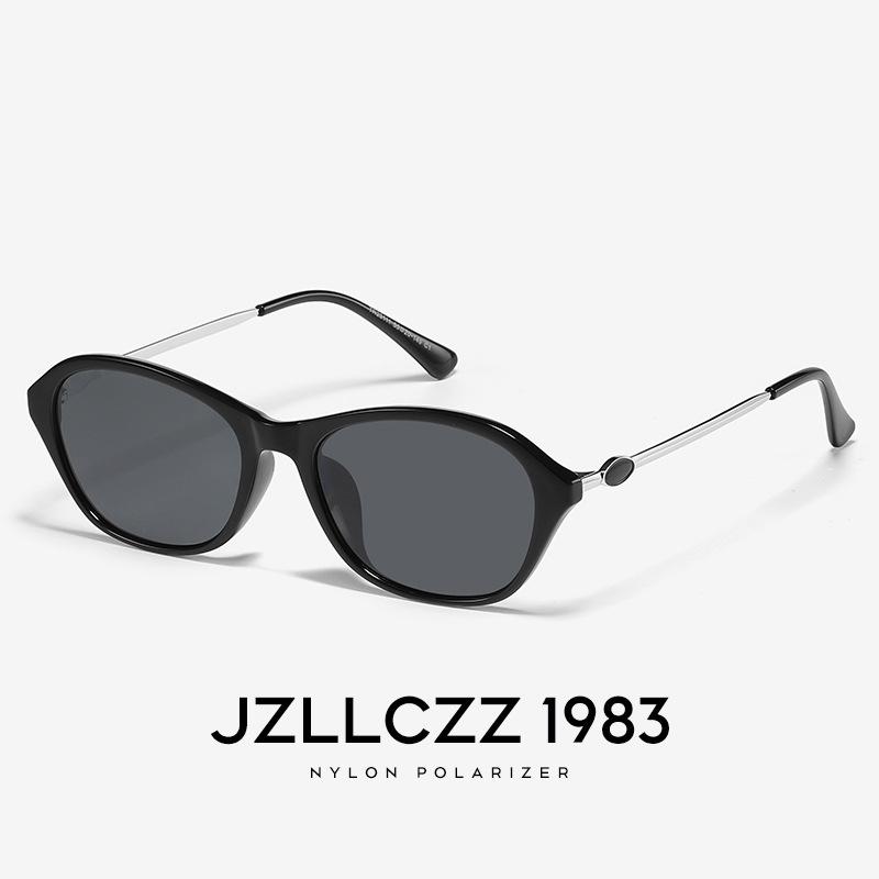 Versatile Commuting Sunglasses for Men and Women, Nylon Polarized Sun Glasses, UV Protection, New Trendy Model